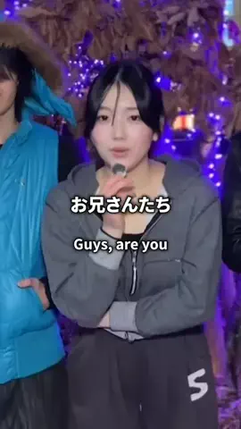 工藤(仮)のTikTok投稿