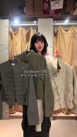 りぽちまるのTikTok投稿