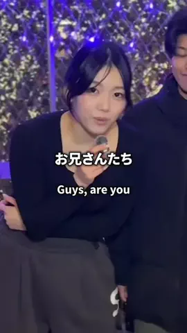 工藤(仮)のTikTok投稿