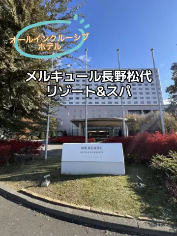 ☘️えりんこ☘️👽のTikTok投稿
