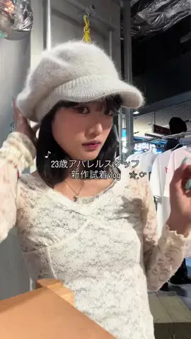 りぽちまるのTikTok投稿
