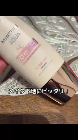 ☘️えりんこ☘️👽のTikTok投稿
