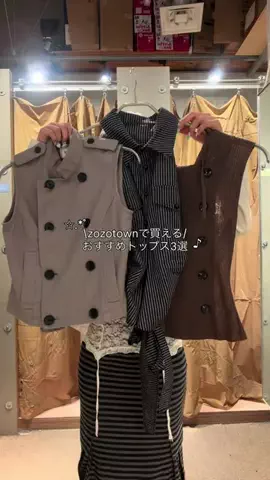 りぽちまるのTikTok投稿