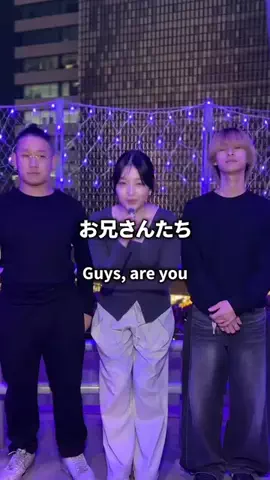 工藤(仮)のTikTok投稿