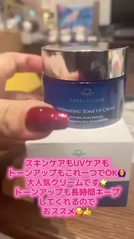 ☘️えりんこ☘️👽のTikTok投稿
