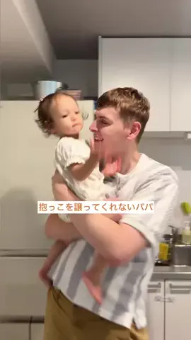 りせとルイスのTikTok投稿