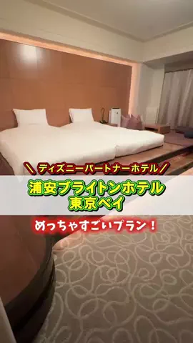 oshikatsu_maruのTikTok投稿