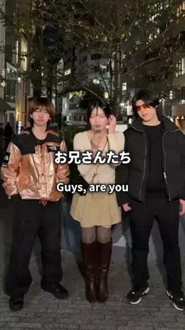 工藤(仮)のTikTok投稿