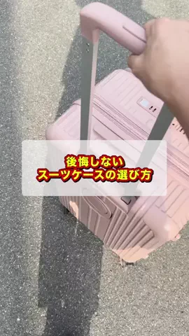 oshikatsu_maruのTikTok投稿