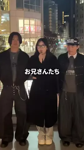 工藤(仮)のTikTok投稿