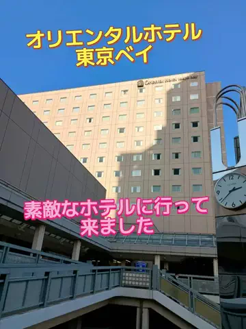 Og ToのTikTok投稿