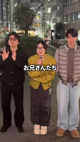 工藤(仮)のTikTok投稿