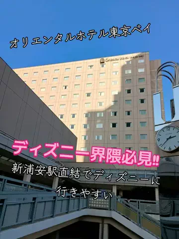 Og ToのTikTok投稿