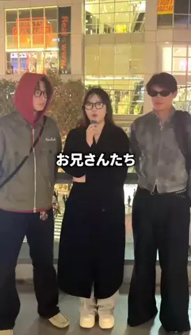 工藤(仮)のTikTok投稿