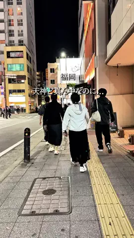 koie_no_gurumeのTikTok投稿