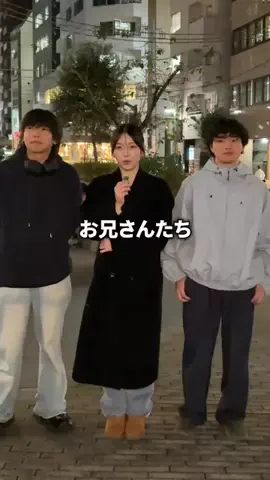 工藤(仮)のTikTok投稿