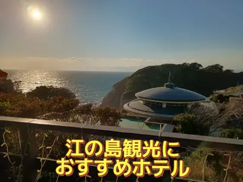 Og ToのTikTok投稿