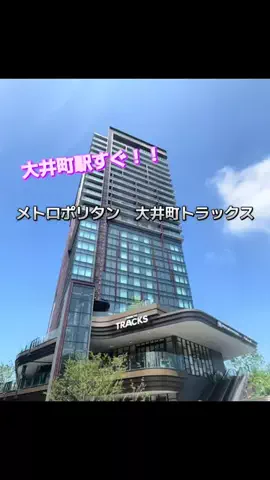 ☘️えりんこ☘️👽のTikTok投稿