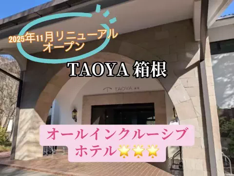☘️えりんこ☘️👽のTikTok投稿
