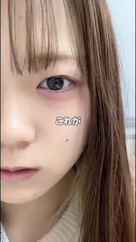 KotoのTikTok投稿