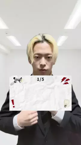 ヒュンゼンのTikTok投稿