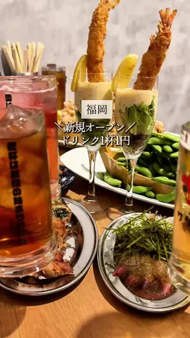 koie_no_gurumeのTikTok投稿