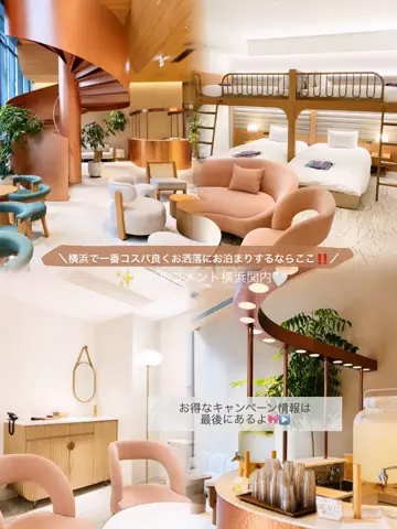 あやか┊︎ご褒美旅×ディズニー🏰のTikTok投稿