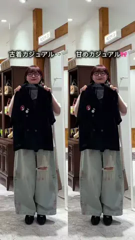 まるおのTikTok投稿