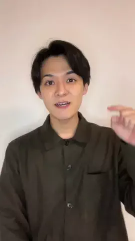 ポッター｜恋愛プロフェッサーのTikTok投稿