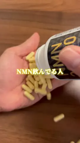 翔 | 男磨きのTikTok投稿