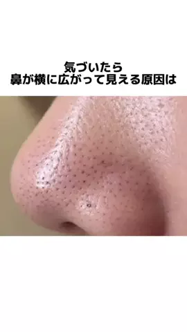 KotoのTikTok投稿
