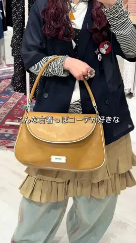 まるおのTikTok投稿