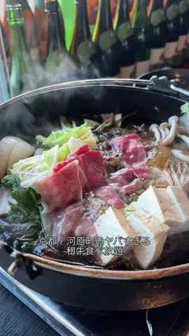 グルメ大佐のTikTok投稿