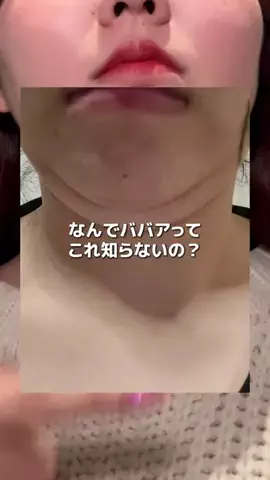 KotoのTikTok投稿