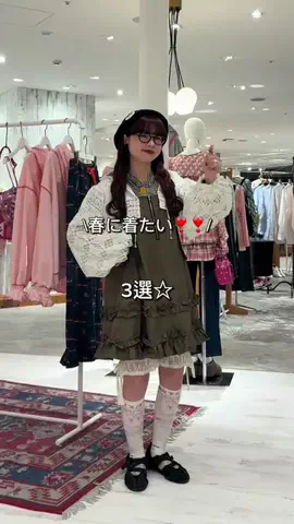 まるおのTikTok投稿