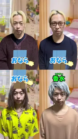 ヒュンゼンのTikTok投稿