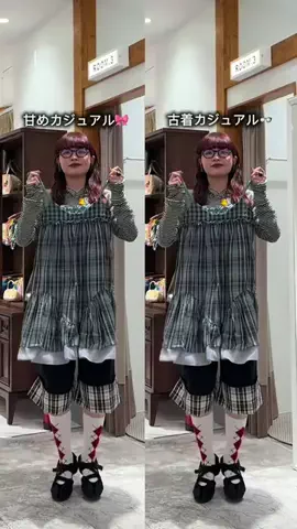 まるおのTikTok投稿