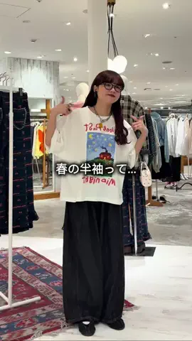 まるおのTikTok投稿