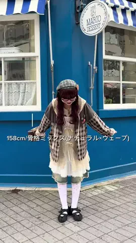 まるおのTikTok投稿