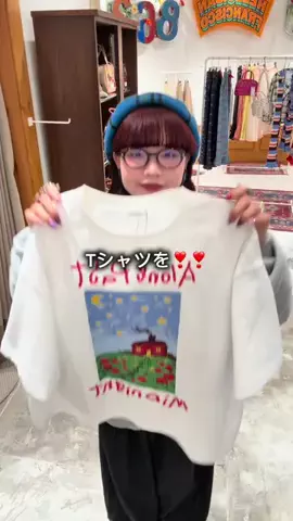 まるおのTikTok投稿