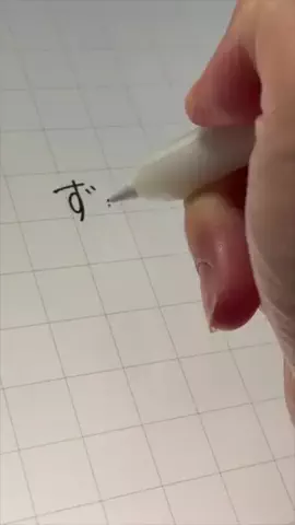 そらしどのTikTok投稿