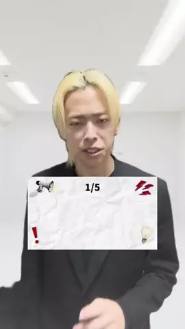ヒュンゼンのTikTok投稿