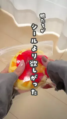 りれままのTikTok投稿