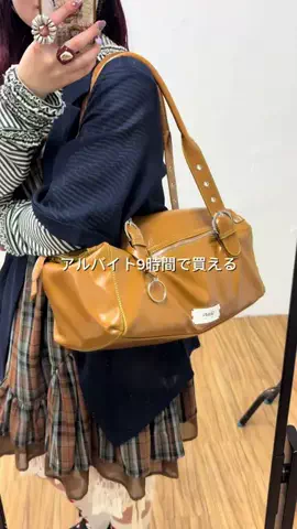 まるおのTikTok投稿