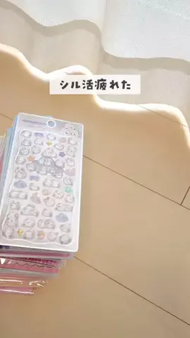 りれままのTikTok投稿