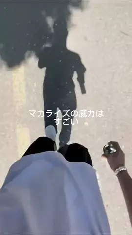 流星 | モテ男塾のTikTok投稿