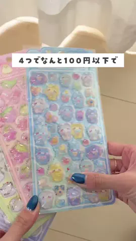 りれままのTikTok投稿