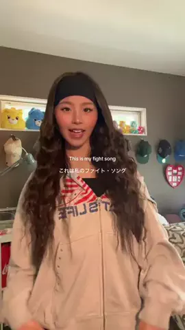 ʏ ᴜ ᴍ ᴇ ᴋ ᴀのTikTok投稿
