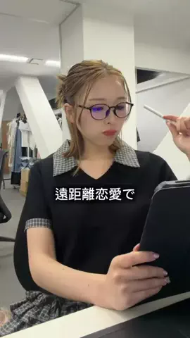 hinanoのTikTok投稿