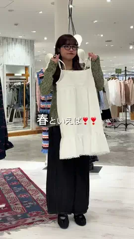 まるおのTikTok投稿